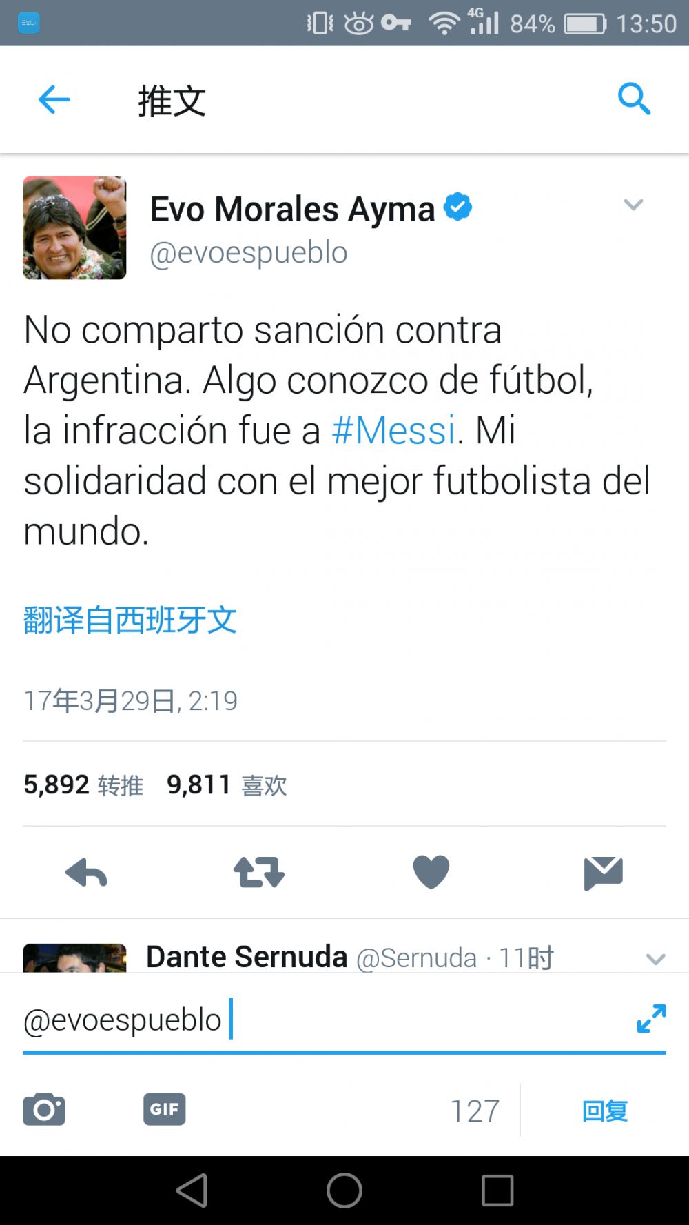 跳跃时间线剪辑王小帅果断尝试新手法铁道游击队，是抗日战争时期活跃在现在山东鲁南地区的一支英雄的抗日武装力量